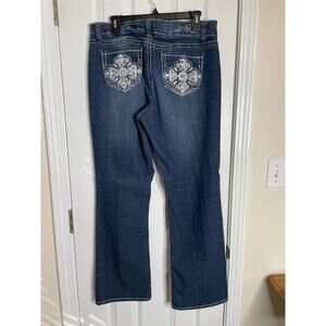 Truth Be Told Womens Bootcut Jeans Size 12 Curvy Distressed Dark Wash Bling